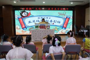 卡塞米罗数据：贡献9次抢断和13次成功对抗，均为全场最多